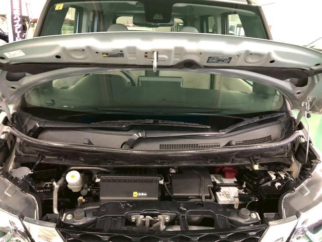 ルークス X 社外ナビ アラウンドビューモニター 助手席側パワースライドドア エマージェンシーブレーキ 車線逸脱警報装置 横滑り防止装置 クリアランスソナー アイドリングストップ プッシュスタート ETC付き(32枚目)