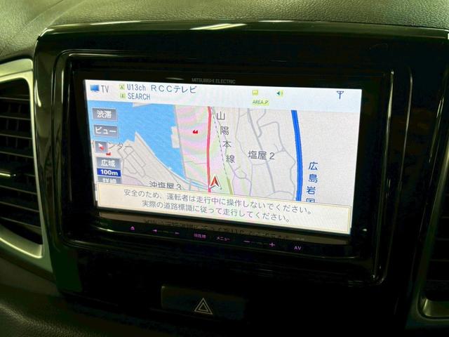 スペーシアカスタム TS ユーザー下取り車 インタークーラーターボ 社外ナビ 両側パワースライドドア アイドリングストップ オートエアコン ベンチシート ABS HID プッシュスタート スマートキー 盗難警報装置 ETC付き(20枚目)