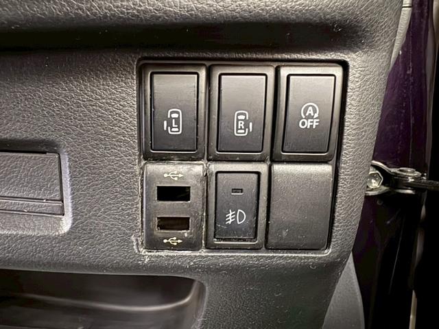 スペーシアカスタム TS ユーザー下取り車 インタークーラーターボ 社外ナビ 両側パワースライドドア アイドリングストップ オートエアコン ベンチシート ABS HID プッシュスタート スマートキー 盗難警報装置 ETC付き(22枚目)