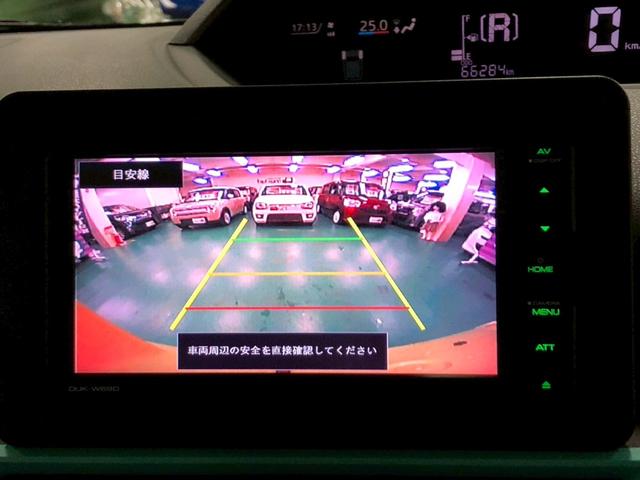 タント Ｘ　純正ディスプレイオーディオ　バックモニター　助手席側パワースライドドア　衝突被害軽減ブレーキ　ハイビームアシスト　クリアランスソナー　オートエアコン　ＬＥＤヘッドライト　プッシュスタート　ＥＴＣ付き（21枚目）