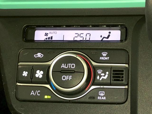 タント Ｘ　純正ディスプレイオーディオ　バックモニター　助手席側パワースライドドア　衝突被害軽減ブレーキ　ハイビームアシスト　クリアランスソナー　オートエアコン　ＬＥＤヘッドライト　プッシュスタート　ＥＴＣ付き（22枚目）