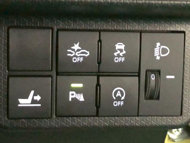 タント Ｘ　純正ディスプレイオーディオ　バックモニター　助手席側パワースライドドア　衝突被害軽減ブレーキ　ハイビームアシスト　クリアランスソナー　オートエアコン　ＬＥＤヘッドライト　プッシュスタート　ＥＴＣ付き（23枚目）