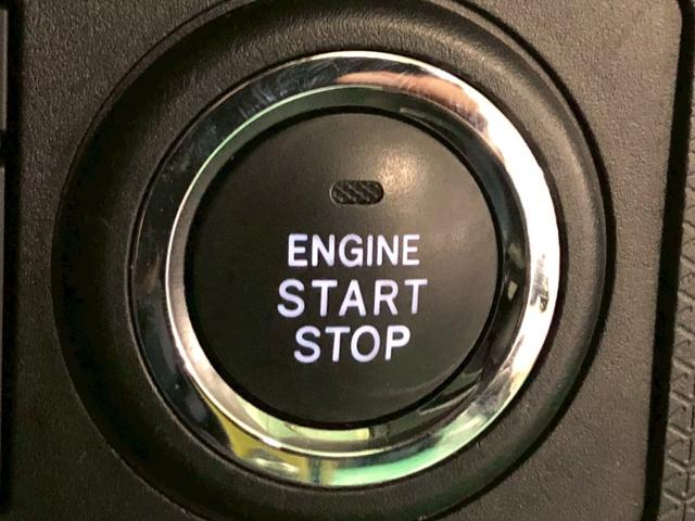 タント Ｘ　純正ディスプレイオーディオ　バックモニター　助手席側パワースライドドア　衝突被害軽減ブレーキ　ハイビームアシスト　クリアランスソナー　オートエアコン　ＬＥＤヘッドライト　プッシュスタート　ＥＴＣ付き（26枚目）