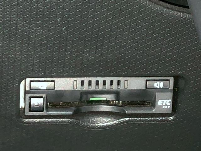 タント Ｘ　純正ディスプレイオーディオ　バックモニター　助手席側パワースライドドア　衝突被害軽減ブレーキ　ハイビームアシスト　クリアランスソナー　オートエアコン　ＬＥＤヘッドライト　プッシュスタート　ＥＴＣ付き（28枚目）
