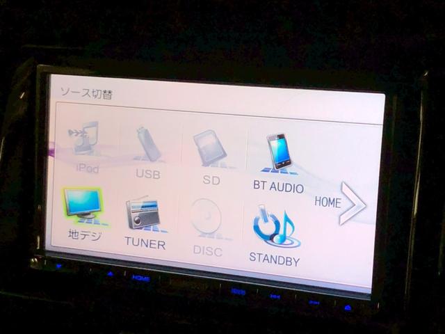 ハスラー ＪスタイルＩＩ　社外ナビ　デュアルカメラブレーキサポート　車線逸脱警報装置　横滑り防止装置　アイドリングストップ　オートエアコン　前席シートヒーター　ＨＩＤ　プッシュスタート　純正アルミ　ドラレコ　ＥＴＣ付き（20枚目）