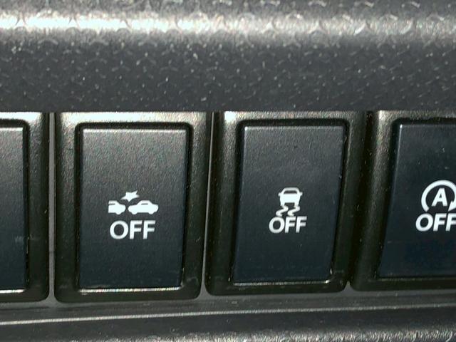 ハスラー ＪスタイルＩＩ　社外ナビ　デュアルカメラブレーキサポート　車線逸脱警報装置　横滑り防止装置　アイドリングストップ　オートエアコン　前席シートヒーター　ＨＩＤ　プッシュスタート　純正アルミ　ドラレコ　ＥＴＣ付き（23枚目）