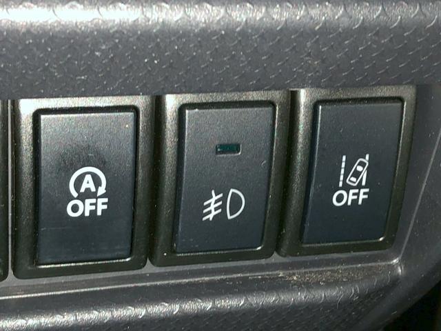 ハスラー ＪスタイルＩＩ　社外ナビ　デュアルカメラブレーキサポート　車線逸脱警報装置　横滑り防止装置　アイドリングストップ　オートエアコン　前席シートヒーター　ＨＩＤ　プッシュスタート　純正アルミ　ドラレコ　ＥＴＣ付き（24枚目）