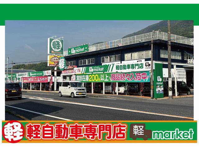 ハスラー ＪスタイルＩＩ　社外ナビ　デュアルカメラブレーキサポート　車線逸脱警報装置　横滑り防止装置　アイドリングストップ　オートエアコン　前席シートヒーター　ＨＩＤ　プッシュスタート　純正アルミ　ドラレコ　ＥＴＣ付き（34枚目）