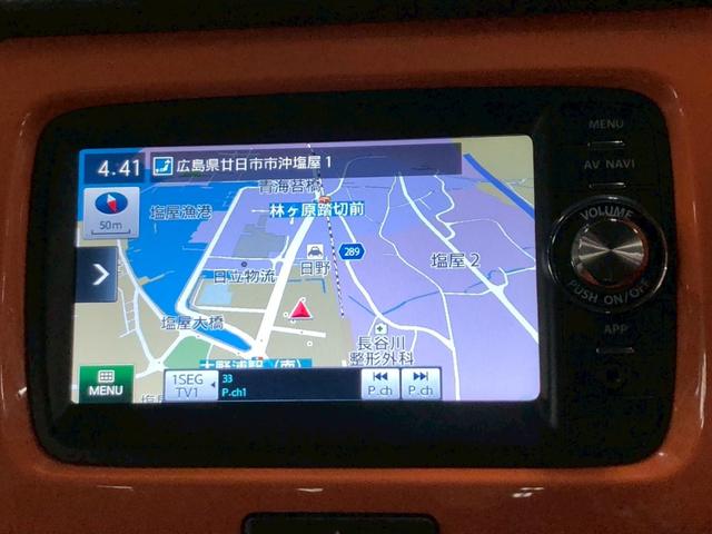 ハスラー Ｘターボ　スマホ連携ナビ　ワンセグ　ＢＴ　バックモニター　レーダーブレーキサポート　横滑り防止装置　アイドリングストップ　オートエアコン　Ｄ席シートヒーター　ＨＩＤ　プッシュスタート　スマートキー　盗難警報装置（17枚目）