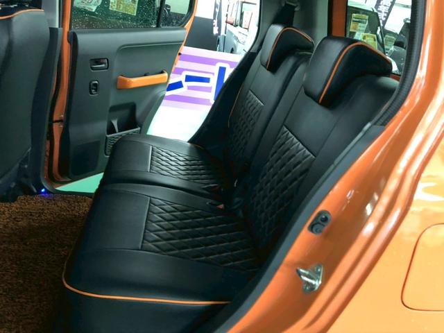 ハスラー Ｘターボ　スマホ連携ナビ　ワンセグ　ＢＴ　バックモニター　レーダーブレーキサポート　横滑り防止装置　アイドリングストップ　オートエアコン　Ｄ席シートヒーター　ＨＩＤ　プッシュスタート　スマートキー　盗難警報装置（20枚目）