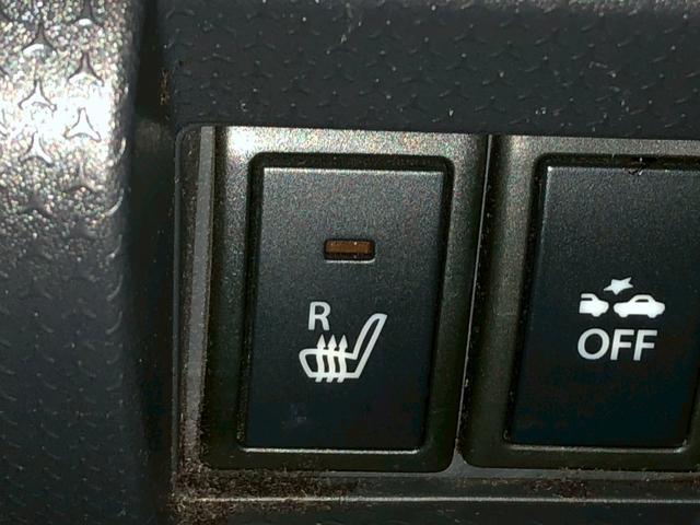 ハスラー Ｘターボ　スマホ連携ナビ　ワンセグ　ＢＴ　バックモニター　レーダーブレーキサポート　横滑り防止装置　アイドリングストップ　オートエアコン　Ｄ席シートヒーター　ＨＩＤ　プッシュスタート　スマートキー　盗難警報装置（24枚目）