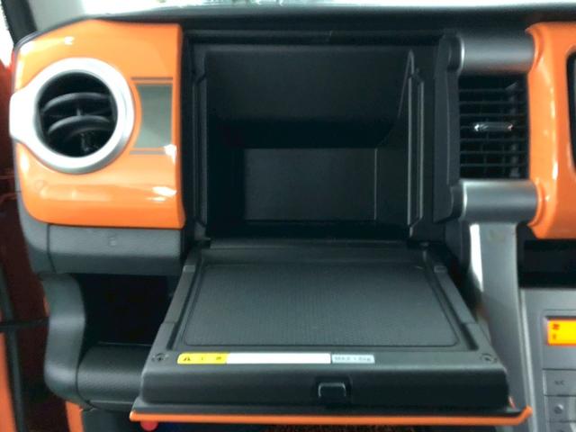 ハスラー Ｘターボ　スマホ連携ナビ　ワンセグ　ＢＴ　バックモニター　レーダーブレーキサポート　横滑り防止装置　アイドリングストップ　オートエアコン　Ｄ席シートヒーター　ＨＩＤ　プッシュスタート　スマートキー　盗難警報装置（28枚目）