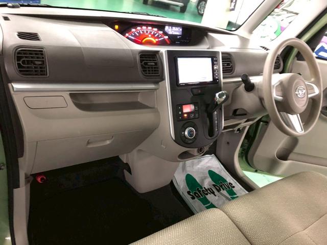 タント Ｘ　ＳＡ　ワンセグＳＤナビ　助手席側パワースライドドア　アクセル踏み間違い防止装置　横滑り防止装置　エコアイドル　オートエアコン　ＡＢＳ　プッシュスタート　スマートキー　盗難警報装置　電動格納ミラー（17枚目）