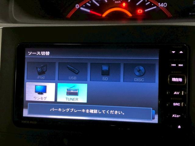 タント Ｘ　ＳＡ　ワンセグＳＤナビ　助手席側パワースライドドア　アクセル踏み間違い防止装置　横滑り防止装置　エコアイドル　オートエアコン　ＡＢＳ　プッシュスタート　スマートキー　盗難警報装置　電動格納ミラー（20枚目）