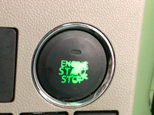 タント Ｘ　ＳＡ　ワンセグＳＤナビ　助手席側パワースライドドア　アクセル踏み間違い防止装置　横滑り防止装置　エコアイドル　オートエアコン　ＡＢＳ　プッシュスタート　スマートキー　盗難警報装置　電動格納ミラー（22枚目）