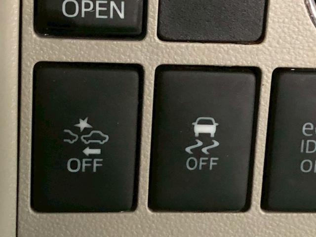 タント Ｘ　ＳＡ　ワンセグＳＤナビ　助手席側パワースライドドア　アクセル踏み間違い防止装置　横滑り防止装置　エコアイドル　オートエアコン　ＡＢＳ　プッシュスタート　スマートキー　盗難警報装置　電動格納ミラー（24枚目）