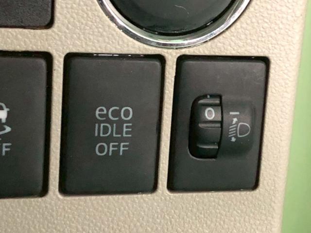 タント Ｘ　ＳＡ　ワンセグＳＤナビ　助手席側パワースライドドア　アクセル踏み間違い防止装置　横滑り防止装置　エコアイドル　オートエアコン　ＡＢＳ　プッシュスタート　スマートキー　盗難警報装置　電動格納ミラー（25枚目）