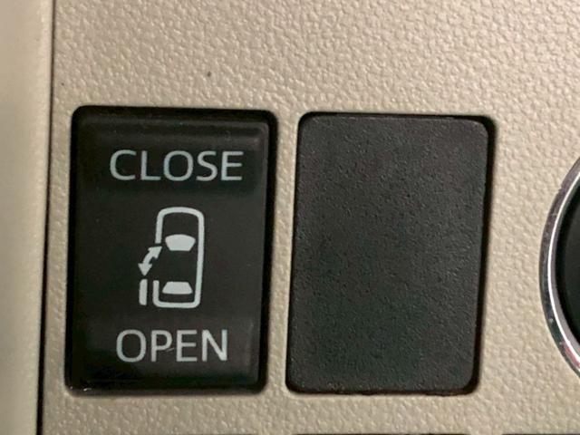 タント Ｘ　ＳＡ　ワンセグＳＤナビ　助手席側パワースライドドア　アクセル踏み間違い防止装置　横滑り防止装置　エコアイドル　オートエアコン　ＡＢＳ　プッシュスタート　スマートキー　盗難警報装置　電動格納ミラー（26枚目）