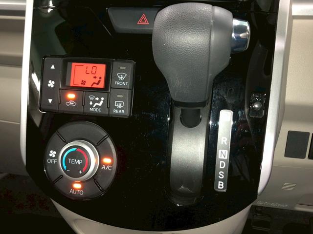 タント Ｘ　ＳＡＩＩ　助手席側パワースライドドア　衝突被害軽減ブレーキ　車線逸脱警報装置　横滑り防止装置　アイドリングストップ　オートエアコン　プッシュスタート　スマートキー　盗難警報装置　ＥＴＣ付き（19枚目）