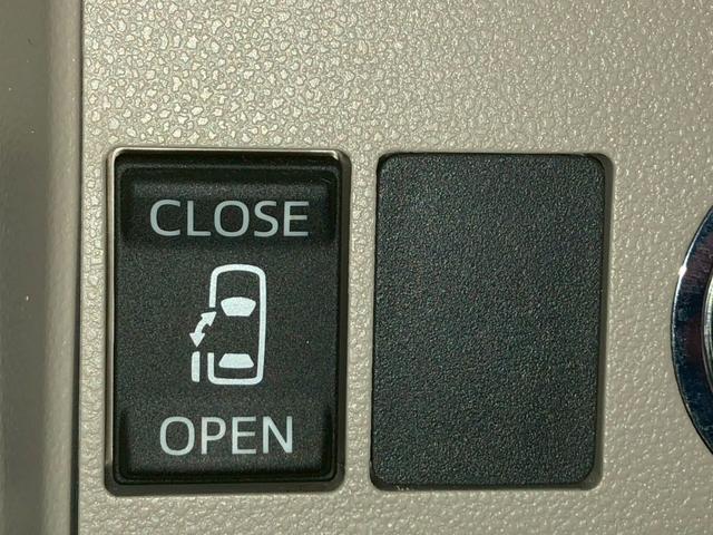 タント Ｘ　ＳＡＩＩ　助手席側パワースライドドア　衝突被害軽減ブレーキ　車線逸脱警報装置　横滑り防止装置　アイドリングストップ　オートエアコン　プッシュスタート　スマートキー　盗難警報装置　ＥＴＣ付き（20枚目）