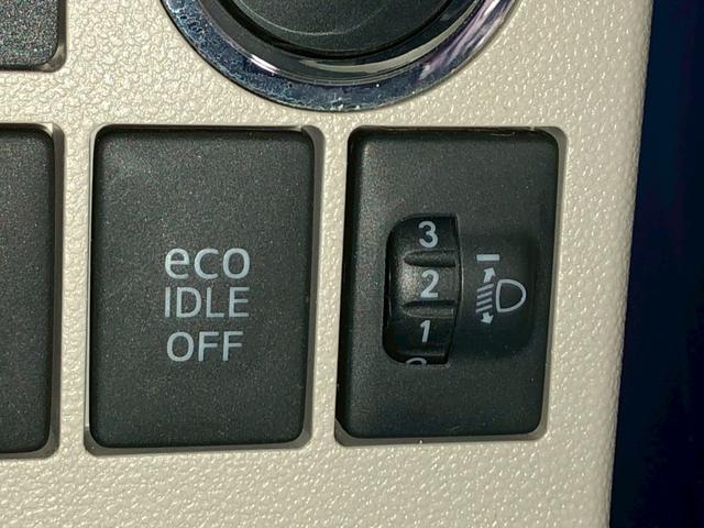 タント Ｘ　ＳＡＩＩ　助手席側パワースライドドア　衝突被害軽減ブレーキ　車線逸脱警報装置　横滑り防止装置　アイドリングストップ　オートエアコン　プッシュスタート　スマートキー　盗難警報装置　ＥＴＣ付き（22枚目）