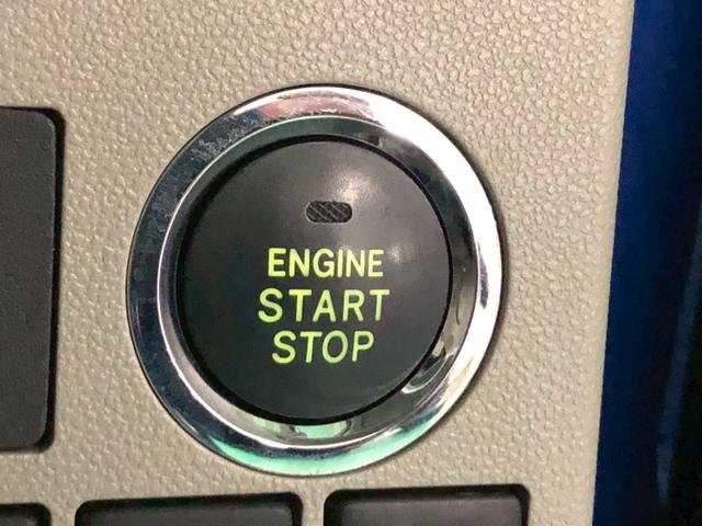 タント Ｘ　ＳＡＩＩ　助手席側パワースライドドア　衝突被害軽減ブレーキ　車線逸脱警報装置　横滑り防止装置　アイドリングストップ　オートエアコン　プッシュスタート　スマートキー　盗難警報装置　ＥＴＣ付き（23枚目）