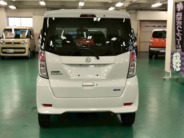 デイズルークス X アラウンドビューモニター 助手席側パワースライドドア エマージェンシーブレーキ 横滑り防止装置 アイドリングストップ オートエアコン ABS プッシュスタート インテリキー オートリトラミラー(9枚目)