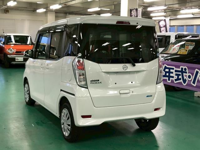 デイズルークス X アラウンドビューモニター 助手席側パワースライドドア エマージェンシーブレーキ 横滑り防止装置 アイドリングストップ オートエアコン ABS プッシュスタート インテリキー オートリトラミラー(14枚目)