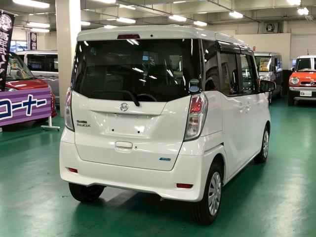 デイズルークス X アラウンドビューモニター 助手席側パワースライドドア エマージェンシーブレーキ 横滑り防止装置 アイドリングストップ オートエアコン ABS プッシュスタート インテリキー オートリトラミラー(15枚目)