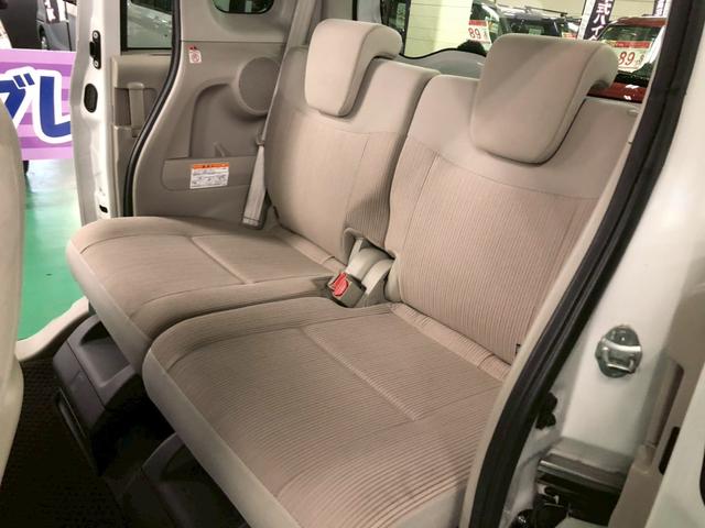 デイズルークス X アラウンドビューモニター 助手席側パワースライドドア エマージェンシーブレーキ 横滑り防止装置 アイドリングストップ オートエアコン ABS プッシュスタート インテリキー オートリトラミラー(18枚目)