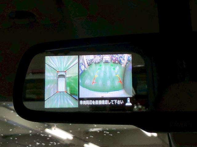 デイズルークス X アラウンドビューモニター 助手席側パワースライドドア エマージェンシーブレーキ 横滑り防止装置 アイドリングストップ オートエアコン ABS プッシュスタート インテリキー オートリトラミラー(20枚目)