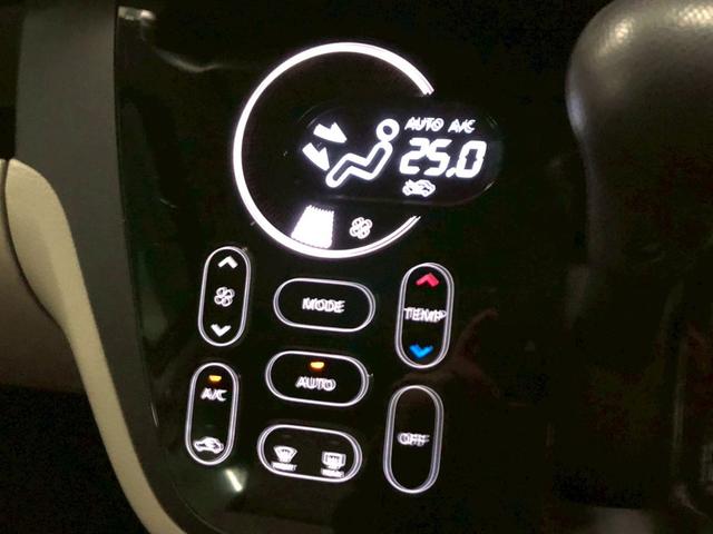 デイズルークス X アラウンドビューモニター 助手席側パワースライドドア エマージェンシーブレーキ 横滑り防止装置 アイドリングストップ オートエアコン ABS プッシュスタート インテリキー オートリトラミラー(22枚目)