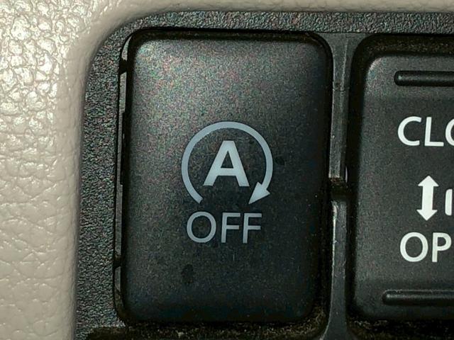 デイズルークス X アラウンドビューモニター 助手席側パワースライドドア エマージェンシーブレーキ 横滑り防止装置 アイドリングストップ オートエアコン ABS プッシュスタート インテリキー オートリトラミラー(24枚目)