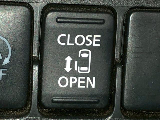 デイズルークス X アラウンドビューモニター 助手席側パワースライドドア エマージェンシーブレーキ 横滑り防止装置 アイドリングストップ オートエアコン ABS プッシュスタート インテリキー オートリトラミラー(25枚目)