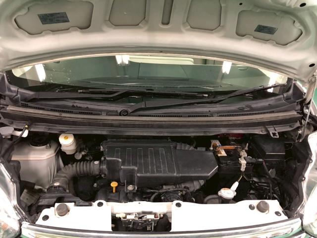 デイズルークス X アラウンドビューモニター 助手席側パワースライドドア エマージェンシーブレーキ 横滑り防止装置 アイドリングストップ オートエアコン ABS プッシュスタート インテリキー オートリトラミラー(33枚目)