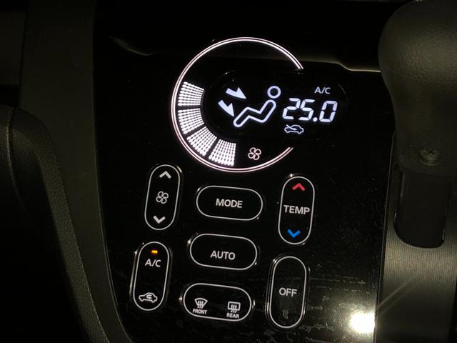 デイズルークス X Vセレクション 4WD ワンオーナー車 純正ナビ アラウンドビューモニター 両側パワースライドドア エマージェンシーブレーキ 横滑り防止装置 アイドリングストップ オートエアコン プッシュスタート ドラレコ ETC(22枚目)