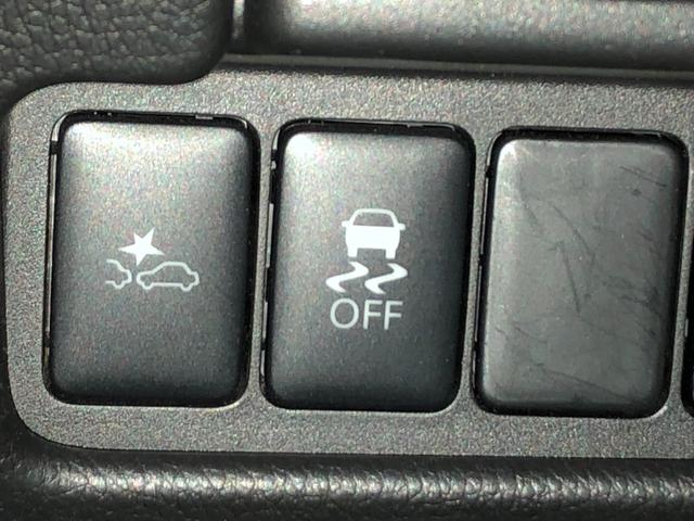 デイズルークス X Vセレクション 4WD ワンオーナー車 純正ナビ アラウンドビューモニター 両側パワースライドドア エマージェンシーブレーキ 横滑り防止装置 アイドリングストップ オートエアコン プッシュスタート ドラレコ ETC(24枚目)