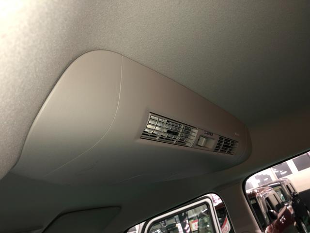 デイズルークス X Vセレクション 4WD ワンオーナー車 純正ナビ アラウンドビューモニター 両側パワースライドドア エマージェンシーブレーキ 横滑り防止装置 アイドリングストップ オートエアコン プッシュスタート ドラレコ ETC(29枚目)