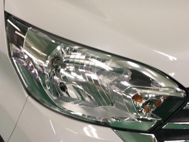 デイズルークス X Vセレクション 4WD ワンオーナー車 純正ナビ アラウンドビューモニター 両側パワースライドドア エマージェンシーブレーキ 横滑り防止装置 アイドリングストップ オートエアコン プッシュスタート ドラレコ ETC(31枚目)