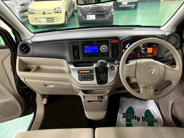 Ｎ－ＷＧＮ Ｇ・Ａパッケージ　衝突被害軽減ブレーキ　横滑り防止装置　アイドリングストップ　オートエアコン　ベンチシート　ＡＢＳ　ＨＩＤヘッドライト　プッシュスタート　スマートキー　盗難警報装置　電動格納ミラー（17枚目）