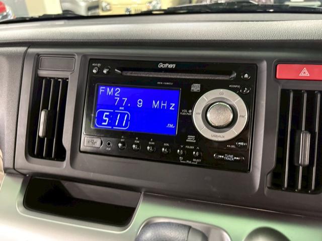 Ｎ－ＷＧＮ Ｇ・Ａパッケージ　衝突被害軽減ブレーキ　横滑り防止装置　アイドリングストップ　オートエアコン　ベンチシート　ＡＢＳ　ＨＩＤヘッドライト　プッシュスタート　スマートキー　盗難警報装置　電動格納ミラー（20枚目）