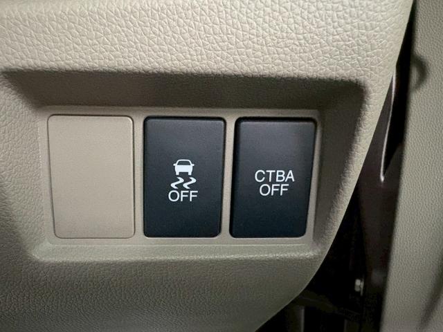 Ｎ－ＷＧＮ Ｇ・Ａパッケージ　衝突被害軽減ブレーキ　横滑り防止装置　アイドリングストップ　オートエアコン　ベンチシート　ＡＢＳ　ＨＩＤヘッドライト　プッシュスタート　スマートキー　盗難警報装置　電動格納ミラー（22枚目）