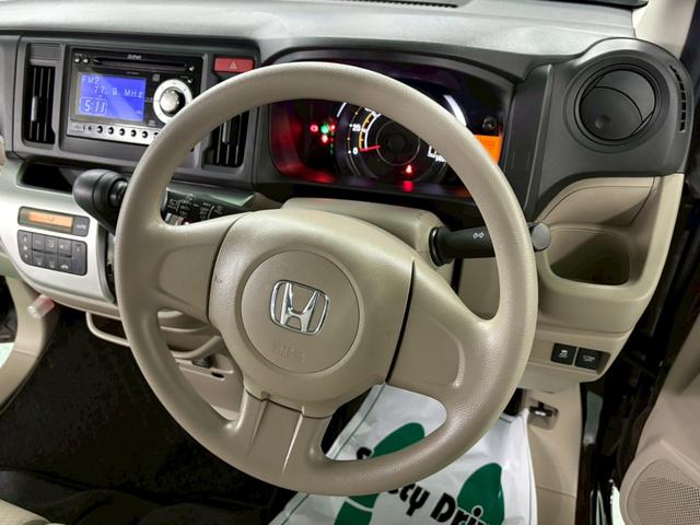 Ｎ－ＷＧＮ Ｇ・Ａパッケージ　衝突被害軽減ブレーキ　横滑り防止装置　アイドリングストップ　オートエアコン　ベンチシート　ＡＢＳ　ＨＩＤヘッドライト　プッシュスタート　スマートキー　盗難警報装置　電動格納ミラー（26枚目）