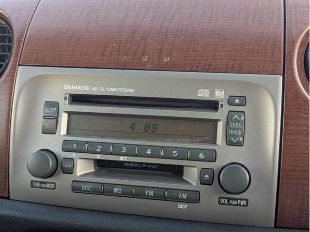 ミラジーノ プレミアムＸ　フロア４速ＡＴ　純正ＣＤオーディオ　オートエアコン　ＡＢＳ　キーレスエントリー　盗難警報装置　パワステ　パワーウィンドウ　Ｗエアバッグ　電動格納ミラー　純正アルミ（17枚目）