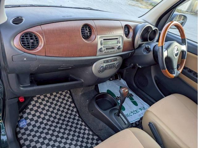 ミラジーノ プレミアムＸ　フロア４速ＡＴ　純正ＣＤオーディオ　オートエアコン　ＡＢＳ　キーレスエントリー　盗難警報装置　パワステ　パワーウィンドウ　Ｗエアバッグ　電動格納ミラー　純正アルミ（20枚目）