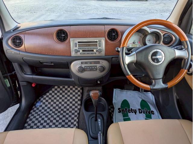 ミラジーノ プレミアムＸ　フロア４速ＡＴ　純正ＣＤオーディオ　オートエアコン　ＡＢＳ　キーレスエントリー　盗難警報装置　パワステ　パワーウィンドウ　Ｗエアバッグ　電動格納ミラー　純正アルミ（22枚目）