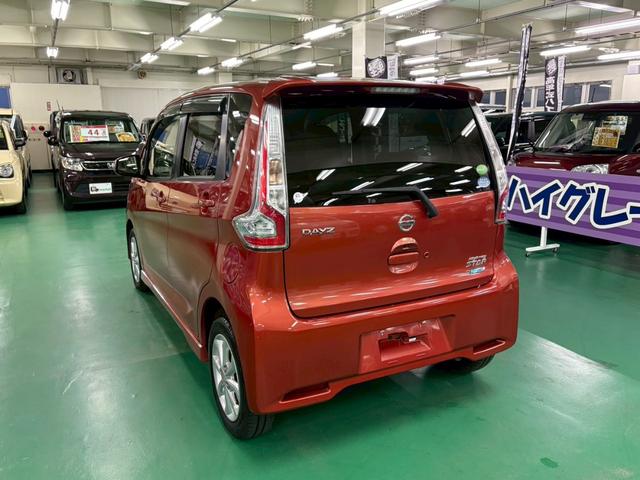デイズ ハイウェイスター　Ｘ　後期モデル　純正ナビ　アラウンドビューモニター　エマージェンシーブレーキ　ハイビームアシスト　横滑り防止装置　アイドリングストップ　オートエアコン　ＨＩＤ　プッシュスタート　純正アルミ　ドラレコ（15枚目）