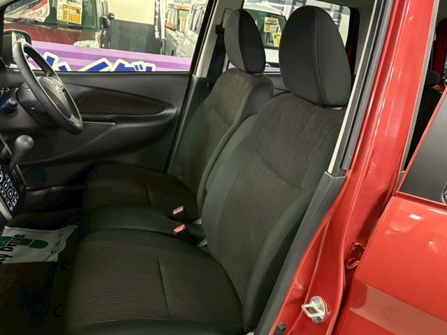 デイズ ハイウェイスター　Ｘ　後期モデル　純正ナビ　アラウンドビューモニター　エマージェンシーブレーキ　ハイビームアシスト　横滑り防止装置　アイドリングストップ　オートエアコン　ＨＩＤ　プッシュスタート　純正アルミ　ドラレコ（17枚目）