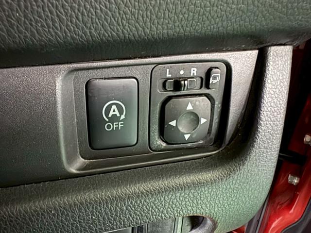 デイズ ハイウェイスター　Ｘ　後期モデル　純正ナビ　アラウンドビューモニター　エマージェンシーブレーキ　ハイビームアシスト　横滑り防止装置　アイドリングストップ　オートエアコン　ＨＩＤ　プッシュスタート　純正アルミ　ドラレコ（23枚目）