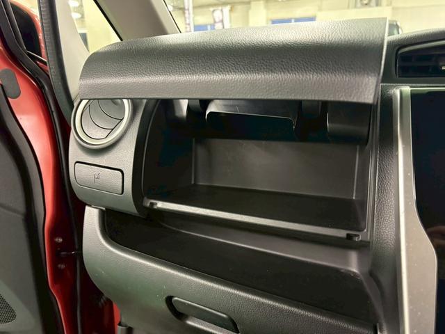 デイズ ハイウェイスター　Ｘ　後期モデル　純正ナビ　アラウンドビューモニター　エマージェンシーブレーキ　ハイビームアシスト　横滑り防止装置　アイドリングストップ　オートエアコン　ＨＩＤ　プッシュスタート　純正アルミ　ドラレコ（28枚目）